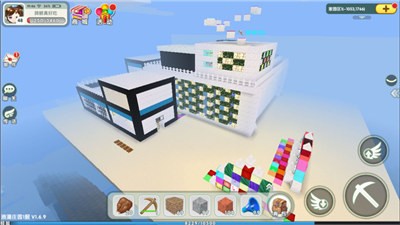 创造世界中文版  v2.1.7