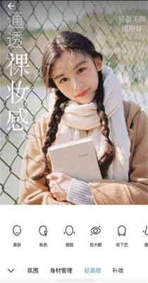 spot相机.jpg spot相机.jpg