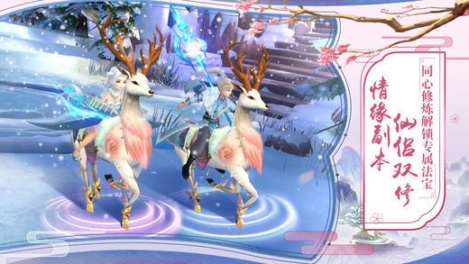 灵剑问道 2020-01-29 21:11