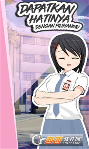 代码男孩与女孩手游 1.17最新版