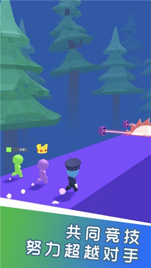 撑杆跳跃大师 v5.11.28