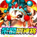 大国战经典版