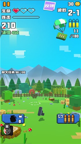 求生像素战场  v1.23