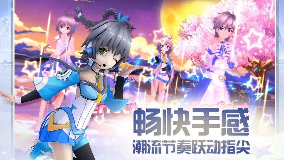 梦幻恋舞 2019-08-13 14:51