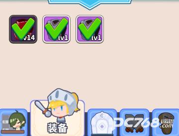 糖果果冻大作战