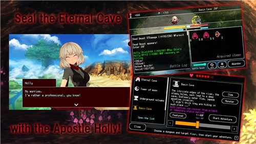 百层地宫突击 v1.1.8