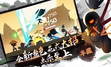 我的功夫特牛最新破解版无限装备