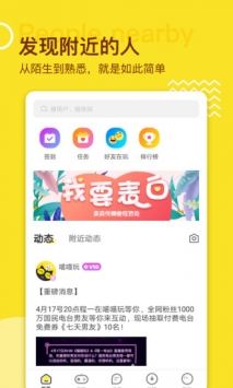 喵喵玩 v3.0.5