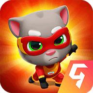 汤姆猫英雄跑酷无限金币钻石版