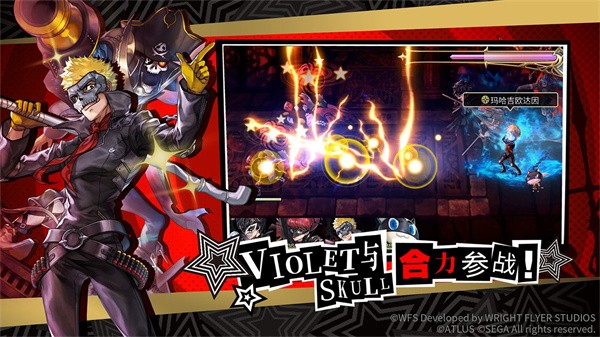 另一个伊甸超越时空的猫东方异象篇  v3.1.20