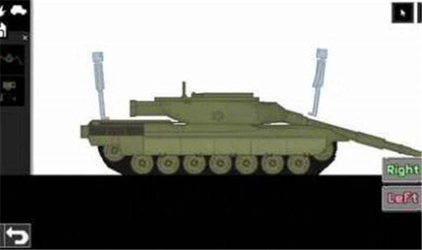 豌豆杆游乐场  v1.1.7