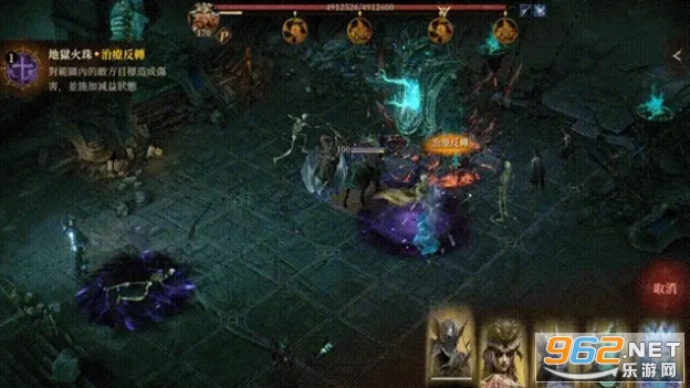 代号:Dragon手游(Dragonheir: Silent Gods)