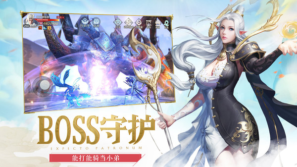 剑与契约之修罗手游官方版 