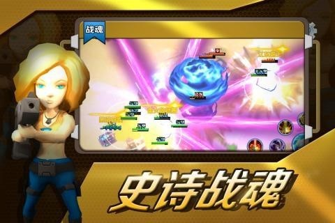 枭雄战途