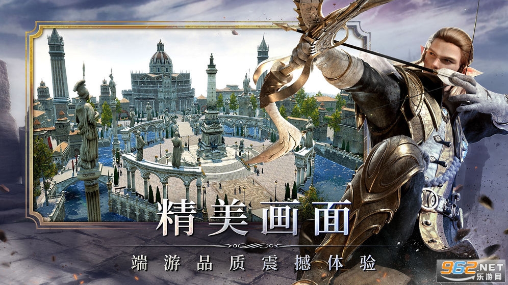 余烬风暴 v1.1.4官方版