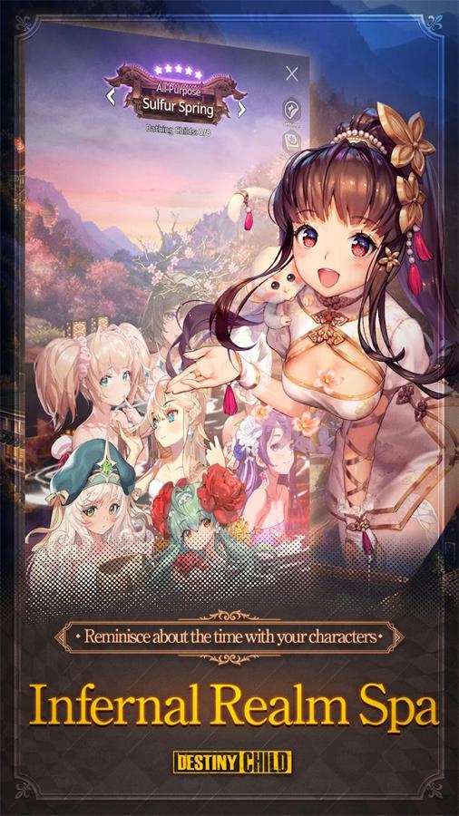 命运之子国际服 v3.0.0