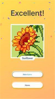 像素块着色 v3.5.9
