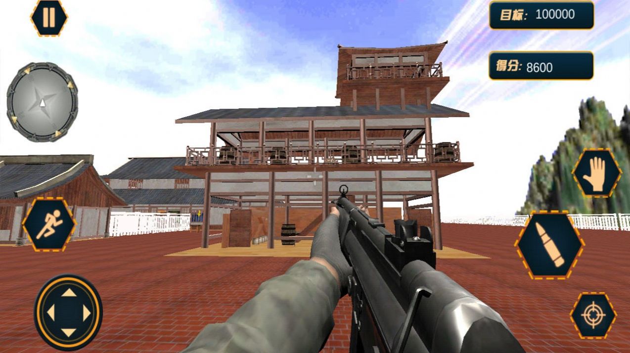 古城破坏模拟 v1.0.2