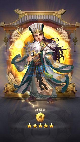 三国与谜题 3.25.02