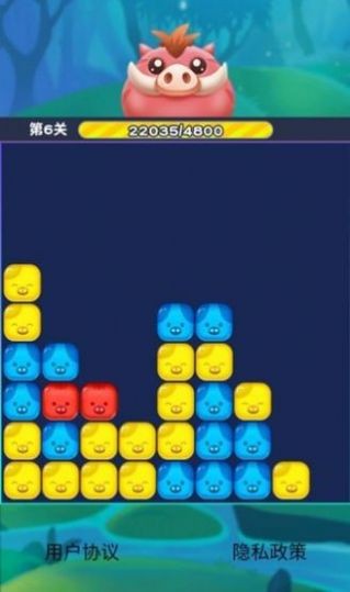 消消看看  v1.0.1