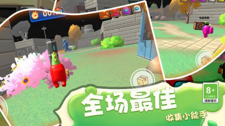 密室大逃亡 v3.2.5