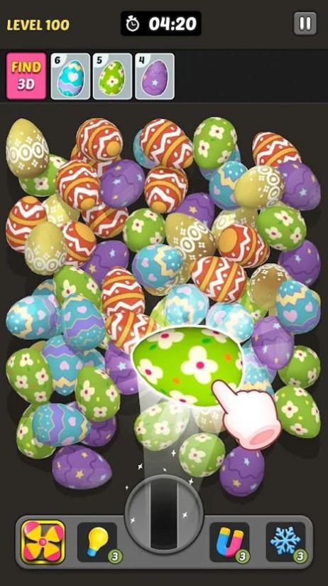 找到他们隐藏3D对象 v1.0