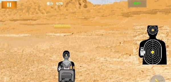 我的玩具枪 v1.0