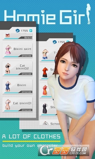 Homie girl虚拟少女系统