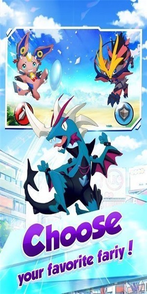 训练师峡谷  v1.0