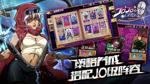 星辰斗士游戏 v1.0.0