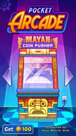 口袋拱廊小游戏  v1.5.1