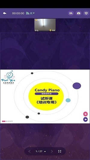 酉艺极简版  v1.0.0