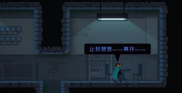 勇敢的哈克手机免费完整版