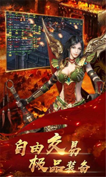 火龙微变1.85  v1.17.21