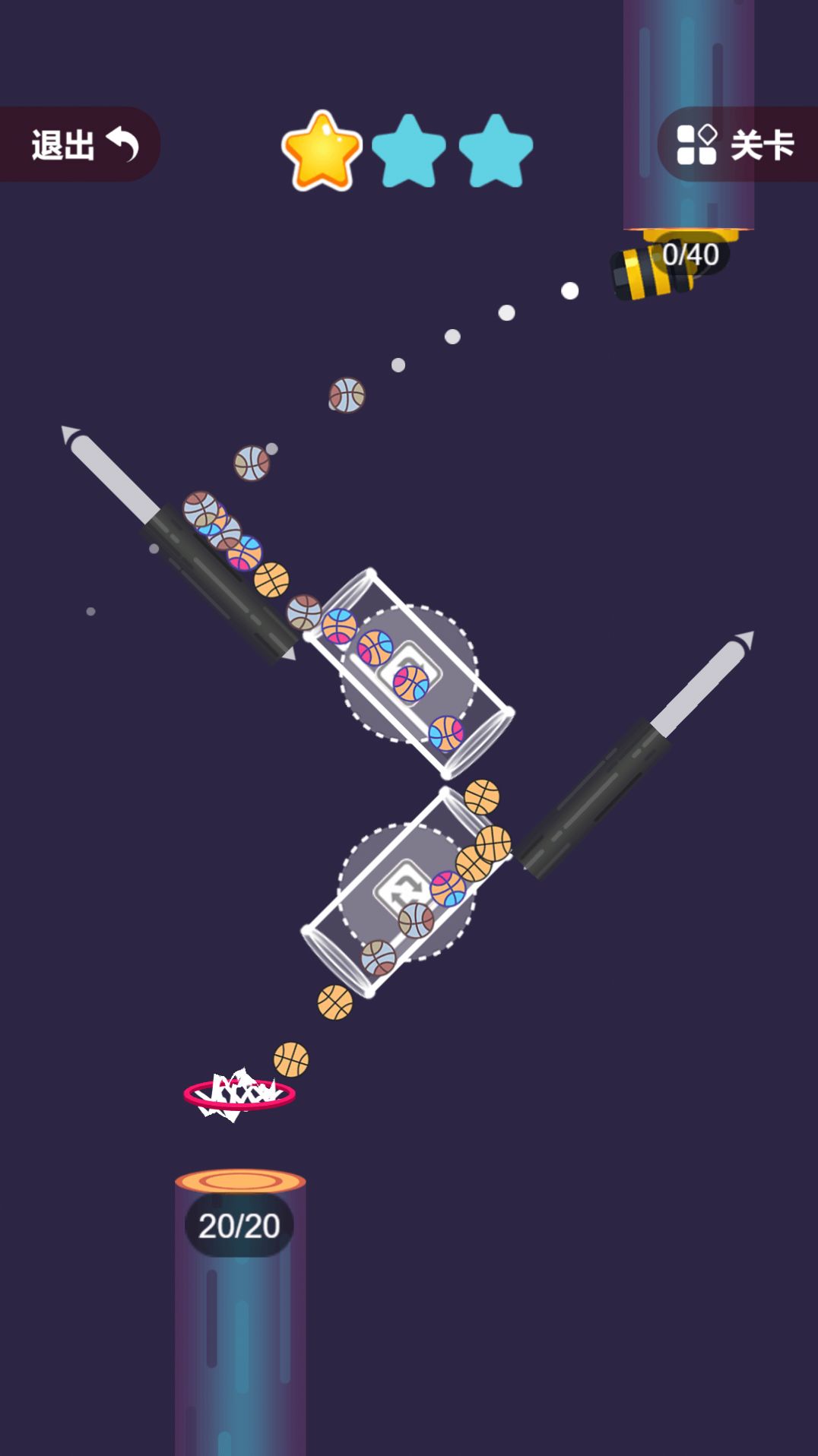 尖叫投篮 v2022.06.08