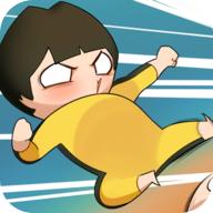 功夫奇遇记免广告版