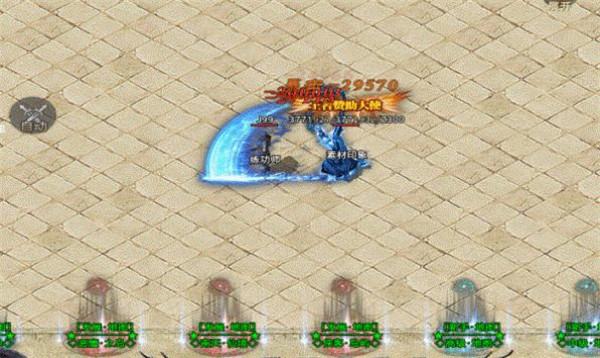 GM9杀神恶魔重塑版  v1.1.0