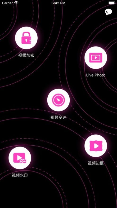 洁茜视频  V 1.0.0