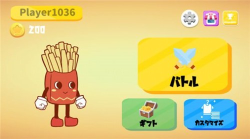 食物大乱斗 v1.1.34