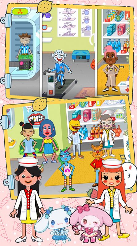 樱花小镇超级医生 v1.0