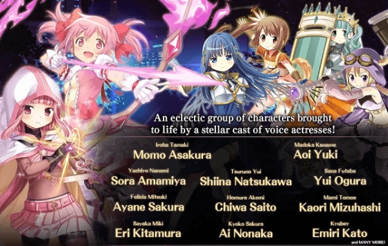 Magia Record English v3.2.5