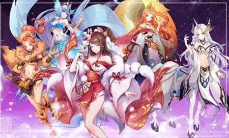 万妖云梦集  v0.36.51