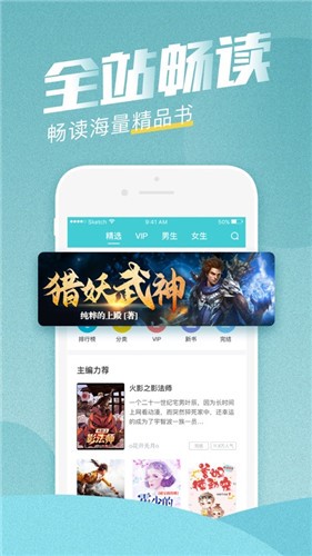 斋书院妙笔阁 2020-07-20 08:44