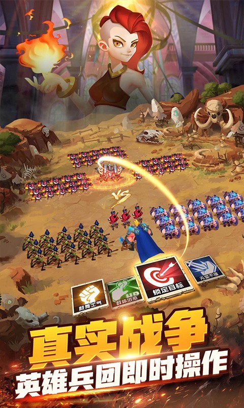 风暴觉醒真充版  v1.0.0