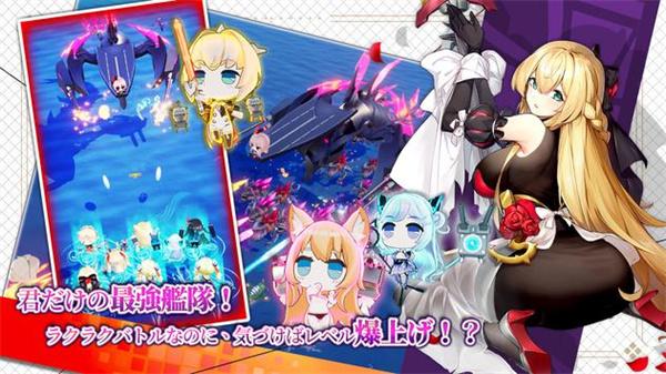 誓约少女日服  v0.4.226