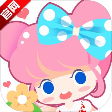 我的甜蜜花园安卓版