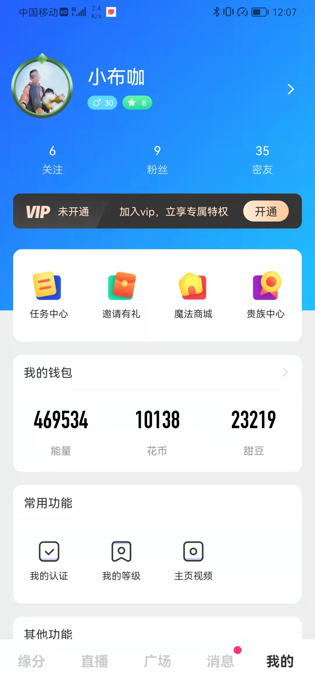 1642572607166752.jpg