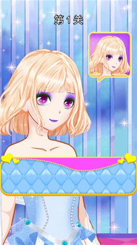 女王化妆师 2021-10-18 11:33