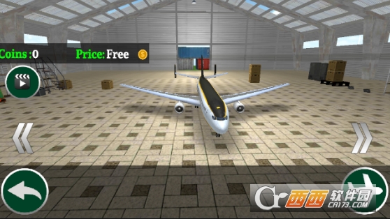 Airplane Fly Simulator v1.0
