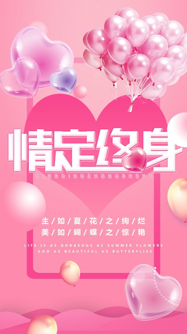 咫尺天涯